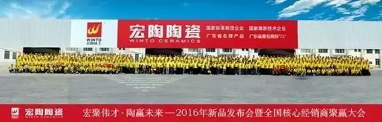 云顶集团·(中国)手机版app下载