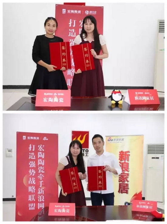 云顶集团·(中国)手机版app下载