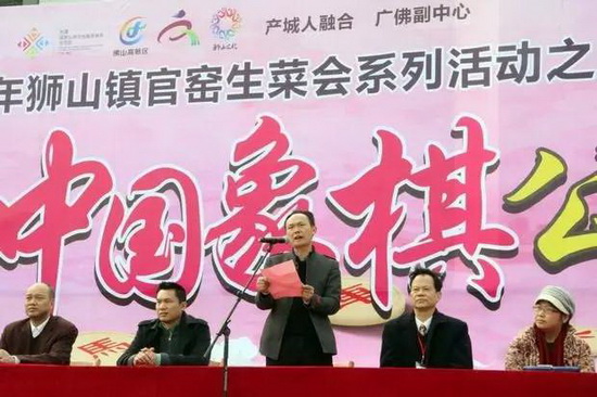 云顶集团·(中国)手机版app下载