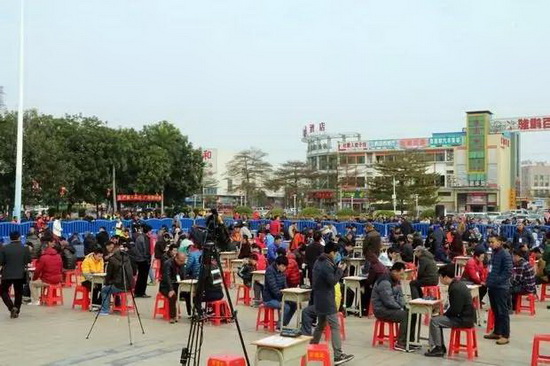 云顶集团·(中国)手机版app下载