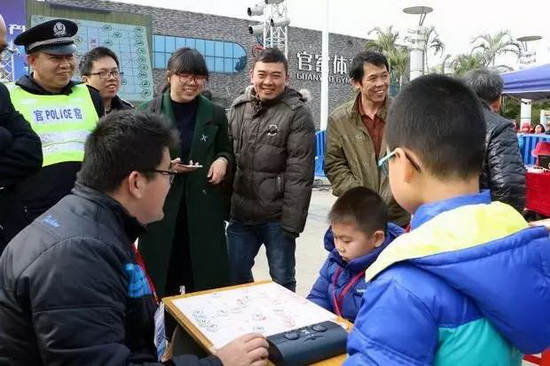 云顶集团·(中国)手机版app下载