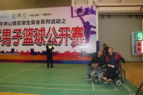 云顶集团·(中国)手机版app下载