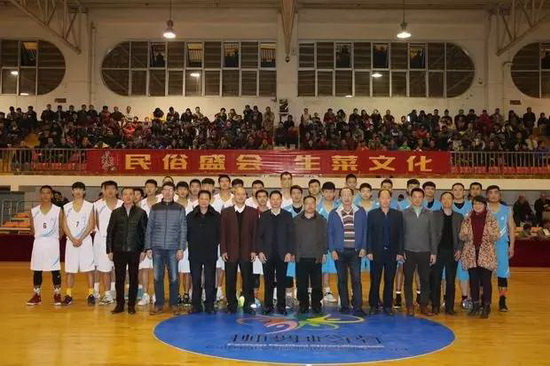 云顶集团·(中国)手机版app下载