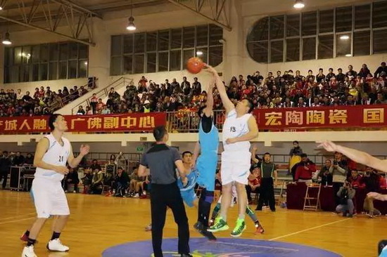 云顶集团·(中国)手机版app下载