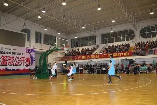 云顶集团·(中国)手机版app下载