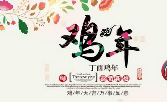 云顶集团·(中国)手机版app下载