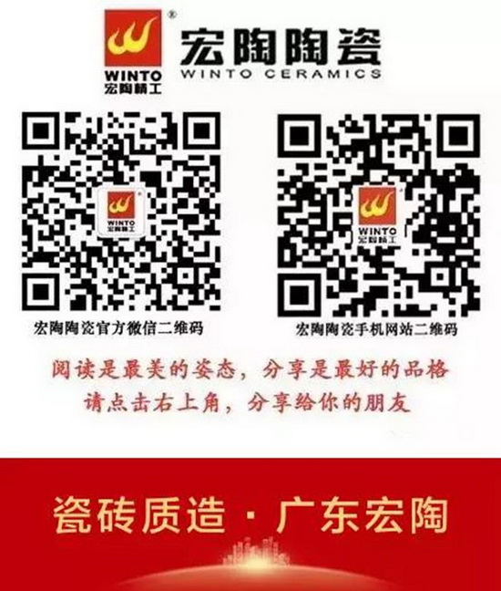 云顶集团·(中国)手机版app下载