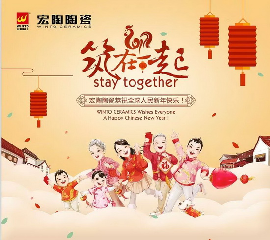 云顶集团·(中国)手机版app下载