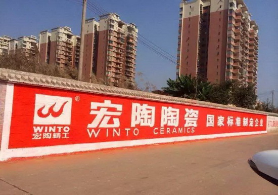 云顶集团·(中国)手机版app下载