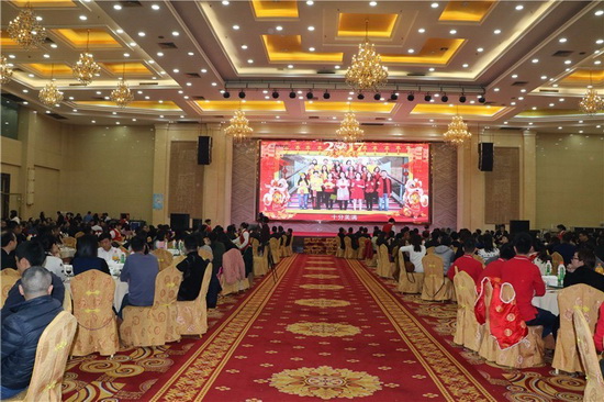 云顶集团·(中国)手机版app下载