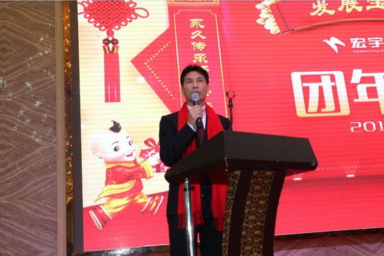 云顶集团·(中国)手机版app下载