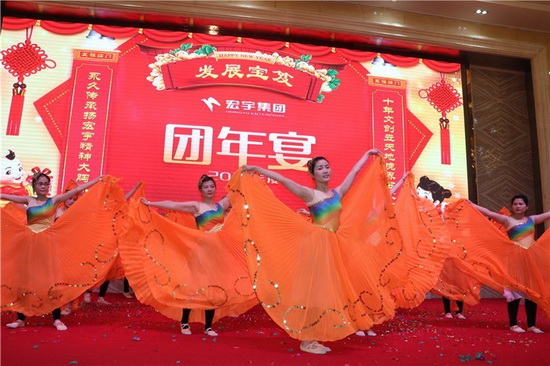 云顶集团·(中国)手机版app下载