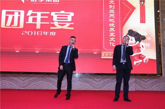 云顶集团·(中国)手机版app下载