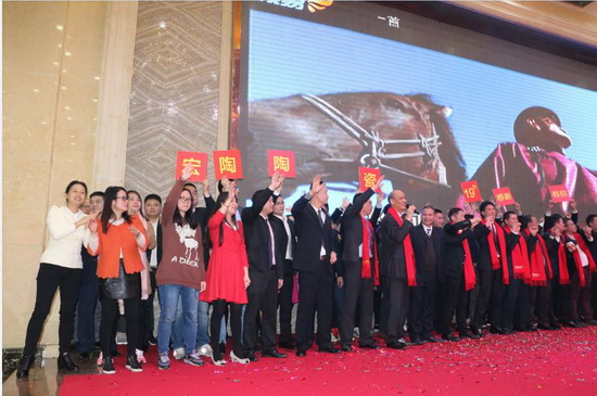 云顶集团·(中国)手机版app下载