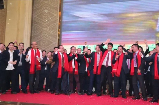 云顶集团·(中国)手机版app下载