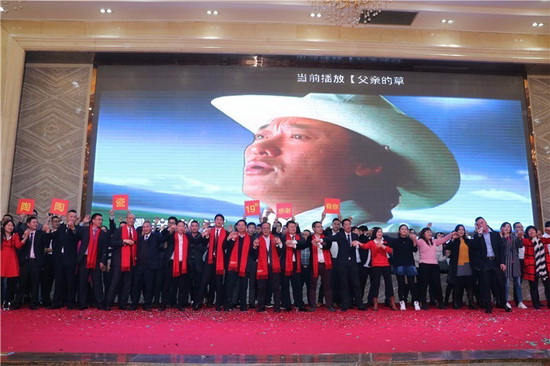 云顶集团·(中国)手机版app下载