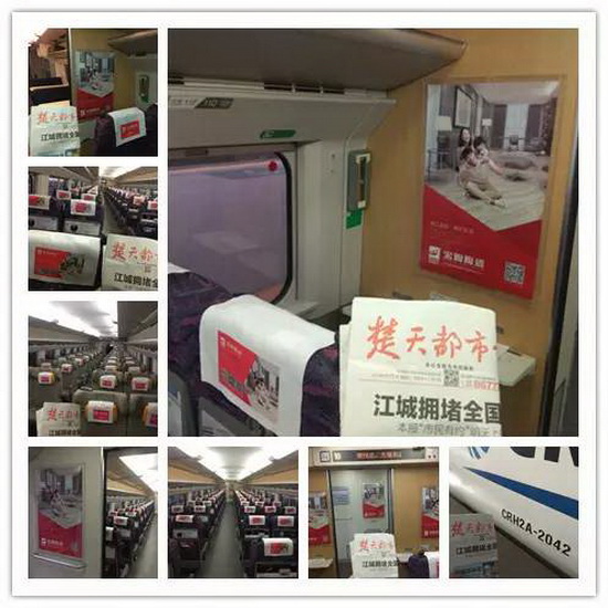 云顶集团·(中国)手机版app下载