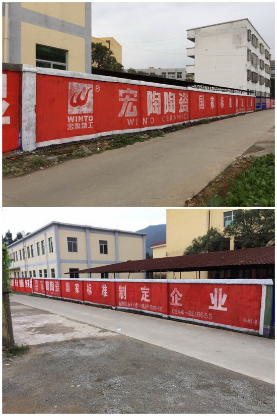 云顶集团·(中国)手机版app下载