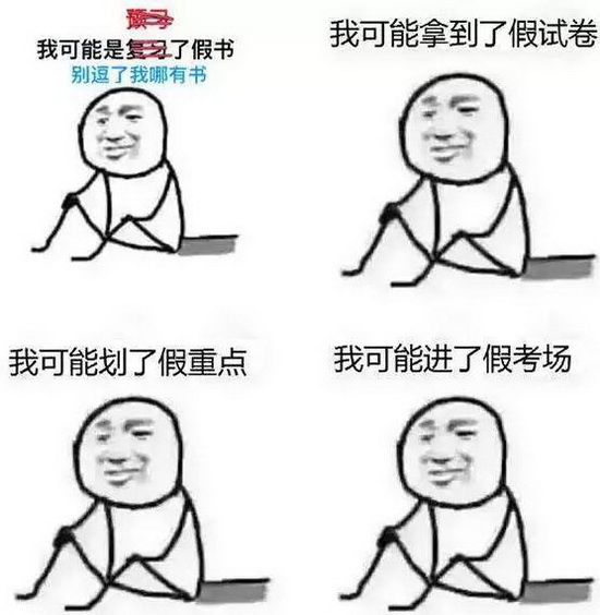 云顶集团·(中国)手机版app下载