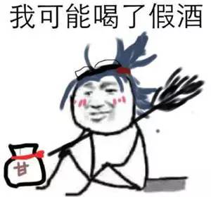 云顶集团·(中国)手机版app下载