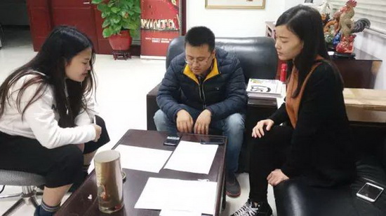 云顶集团·(中国)手机版app下载