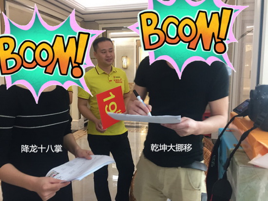 云顶集团·(中国)手机版app下载