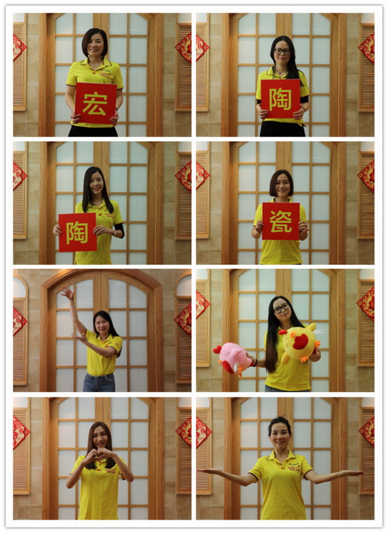 云顶集团·(中国)手机版app下载