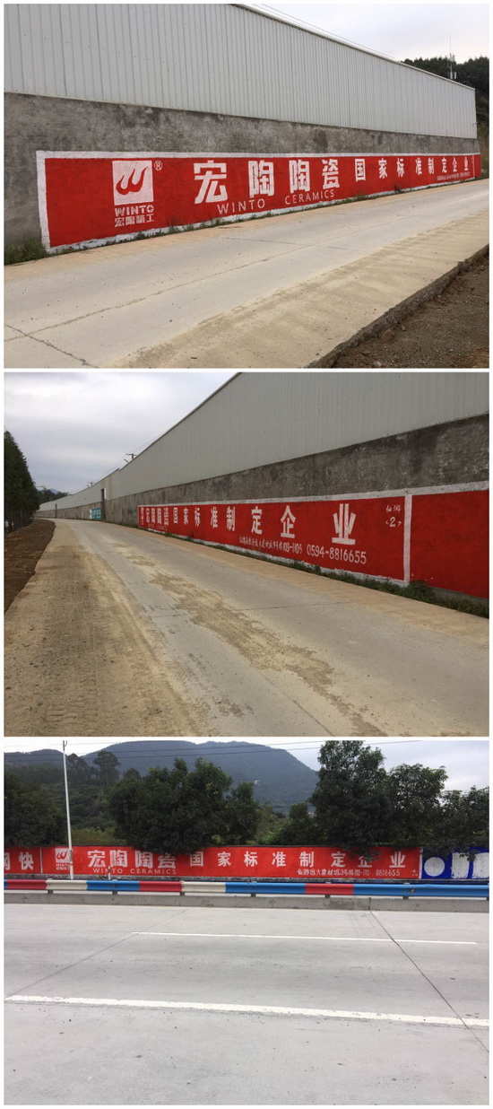 云顶集团·(中国)手机版app下载