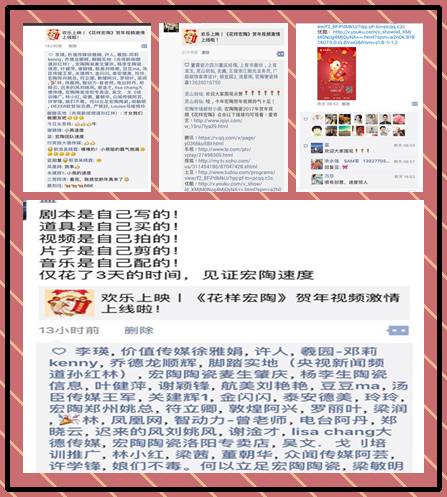 云顶集团·(中国)手机版app下载