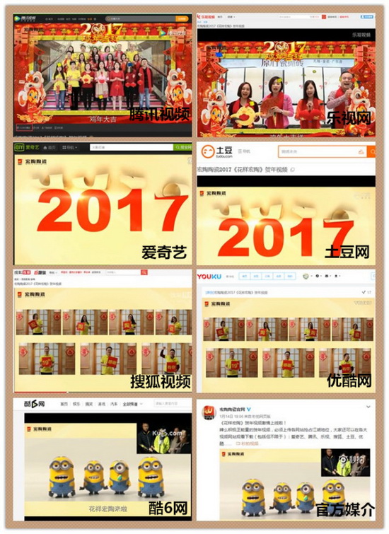 云顶集团·(中国)手机版app下载