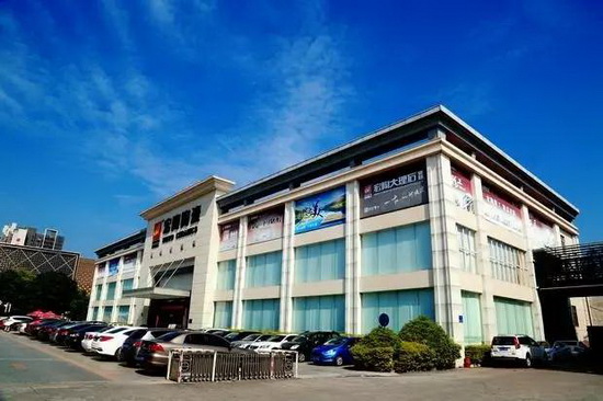 云顶集团·(中国)手机版app下载