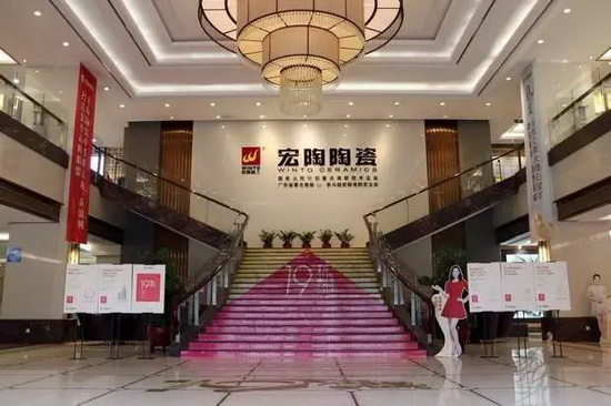 云顶集团·(中国)手机版app下载