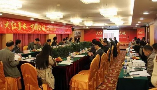 云顶集团·(中国)手机版app下载