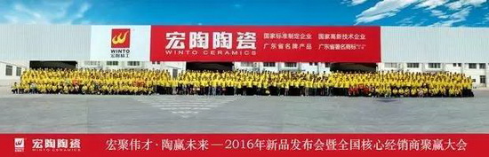 云顶集团·(中国)手机版app下载