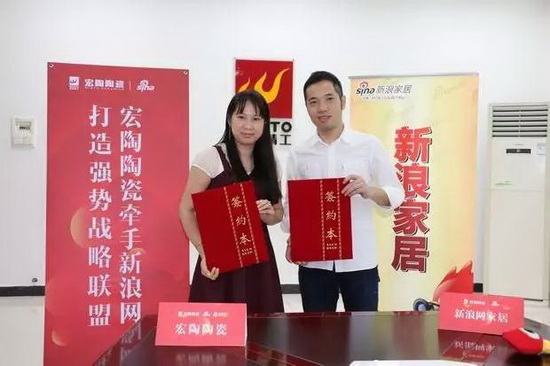 云顶集团·(中国)手机版app下载