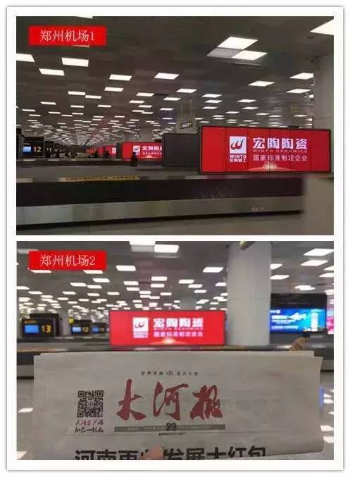 云顶集团·(中国)手机版app下载