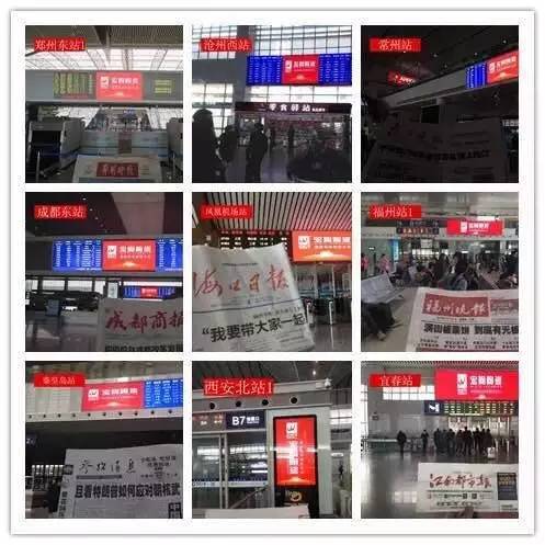 云顶集团·(中国)手机版app下载