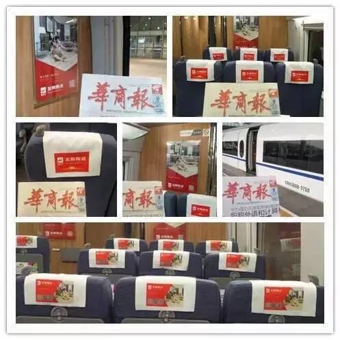 云顶集团·(中国)手机版app下载