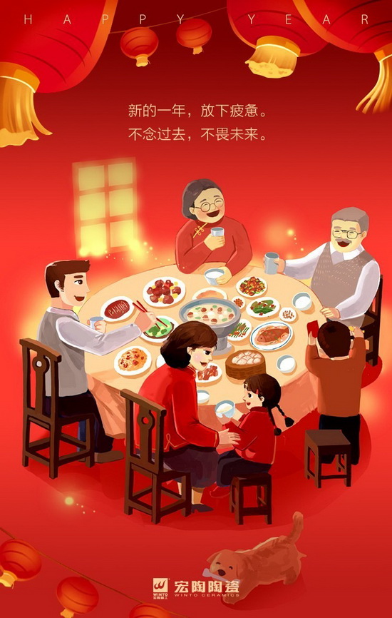 云顶集团·(中国)手机版app下载