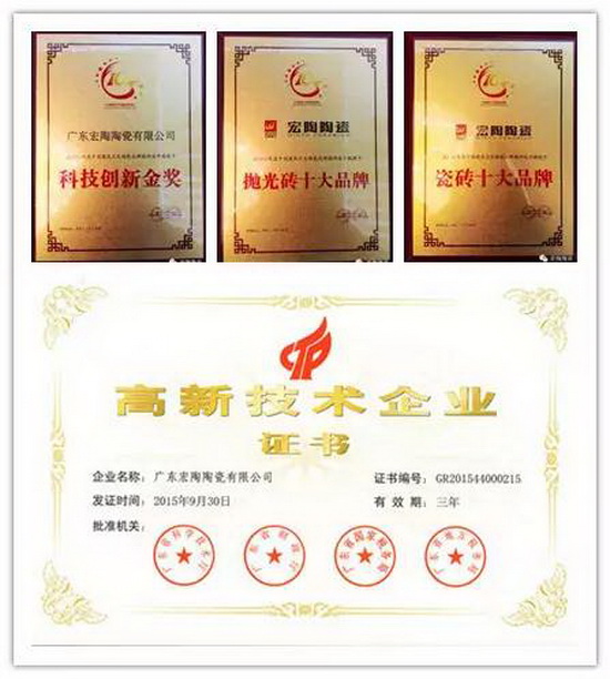 云顶集团·(中国)手机版app下载