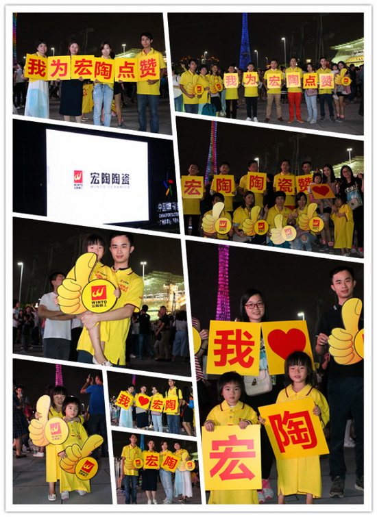 云顶集团·(中国)手机版app下载