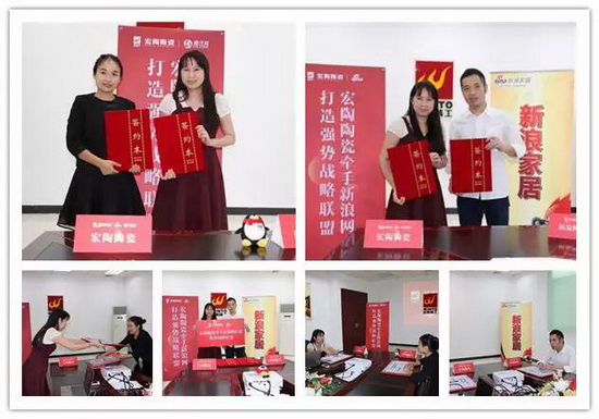 云顶集团·(中国)手机版app下载