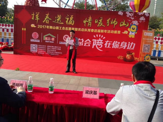 云顶集团·(中国)手机版app下载