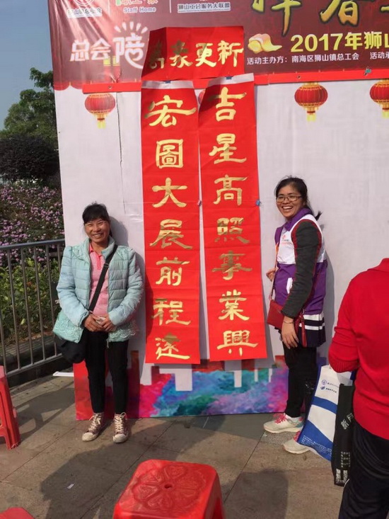 云顶集团·(中国)手机版app下载