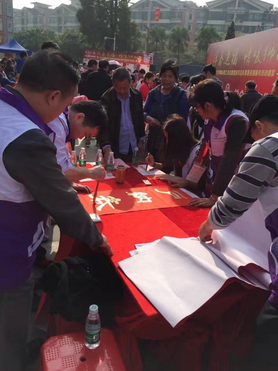 云顶集团·(中国)手机版app下载