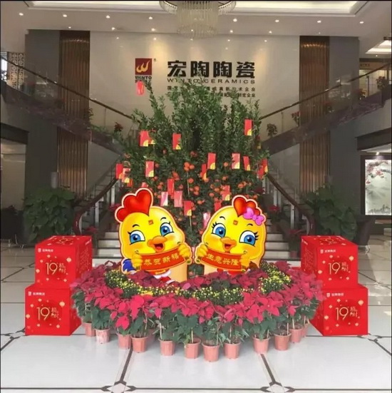 云顶集团·(中国)手机版app下载