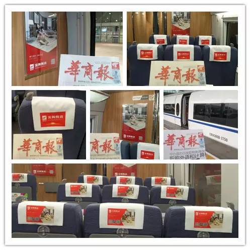 云顶集团·(中国)手机版app下载