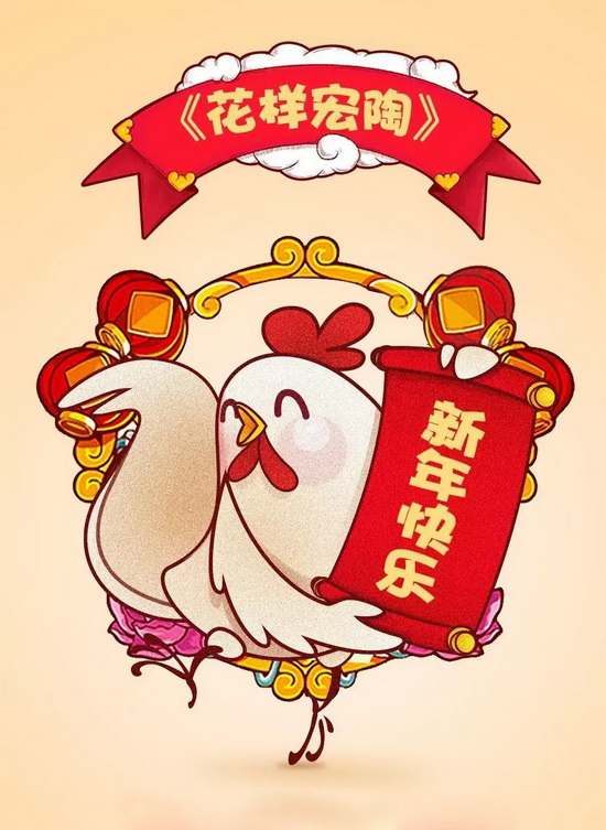 云顶集团·(中国)手机版app下载