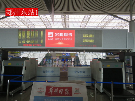 云顶集团·(中国)手机版app下载