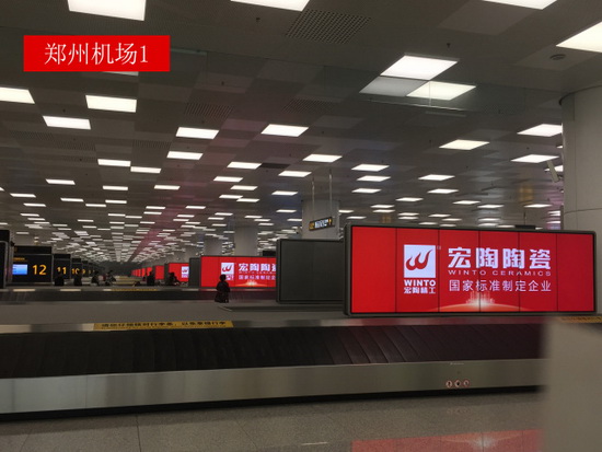 云顶集团·(中国)手机版app下载